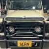 Narva Ineos Grenadier Bullbar Light Bar 5