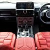 Ineos Grenadier (2023–present) Comfort Leather Interior – Vermilion Australia Expedition Hq 3