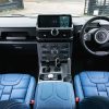 Ineos Grenadier (2023 Present) Comfort Leather Interior Bristol Blue Australia Expedition Hq 3