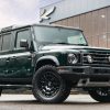 Ineos Grenadier (2023 Present) Hammerhead Rs Forged Light Alloy Wheels (set Of 5) Australia Expedition Hq 9
