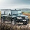 Ineos Grenadier (2023 Present) Series I Bodykit Mondial Retro Australia Expedition Hq 17