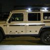 Leitner Ineos Grenadier Scene Light Bracket Australia Expedition Hq 4