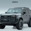 Urnieta Landcruiser 250 Series Prado 4x4 Accessories Australia 3