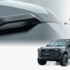 Urnieta Side Handle Kit, Toyota Landcruiser Lc250 Prado 4x4 Accessories Australia 1