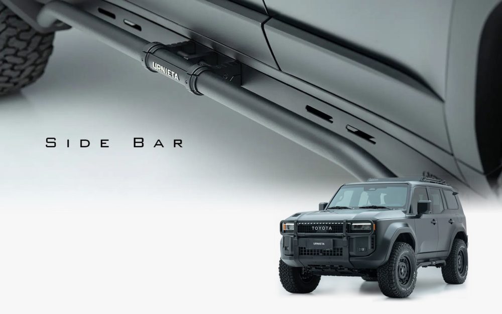 Urnieta Side Steps Rock Sliders, Toyota Landcruiser Lc250 Prado 4x4 Accessories Australia 1
